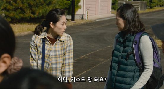 서바이벌 패밀리 Survival Family.mp4_20200123_040756.557.jpg