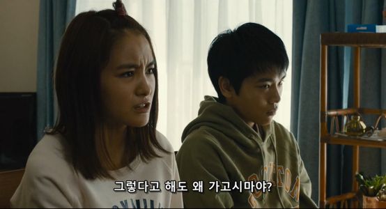 서바이벌 패밀리 Survival Family.mp4_20200123_040921.165.jpg