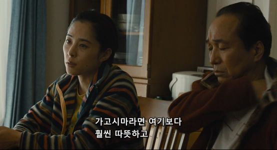 서바이벌 패밀리 Survival Family.mp4_20200123_040926.332.jpg