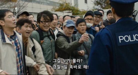 서바이벌 패밀리 Survival Family.mp4_20200123_043039.837.jpg