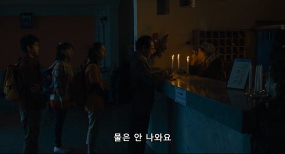 서바이벌 패밀리 Survival Family.mp4_20200123_043125.277.jpg