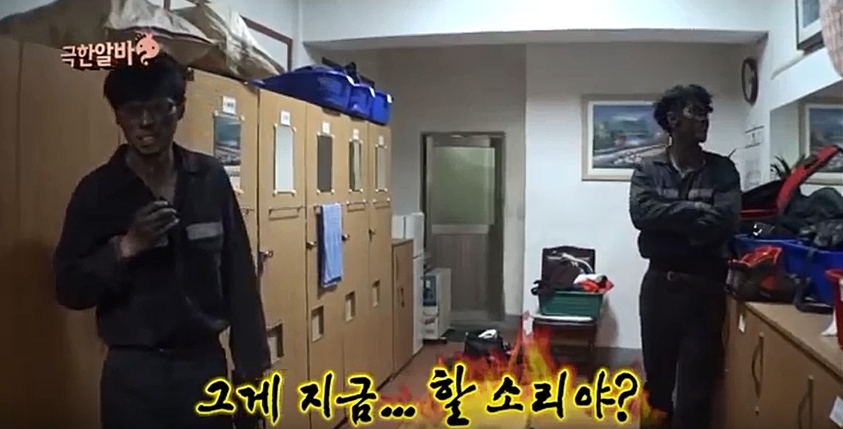 김태호 PD 한마디에 순간 욱해버린 유재석_3.jpg