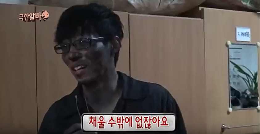 김태호 PD 한마디에 순간 욱해버린 유재석_4.jpg