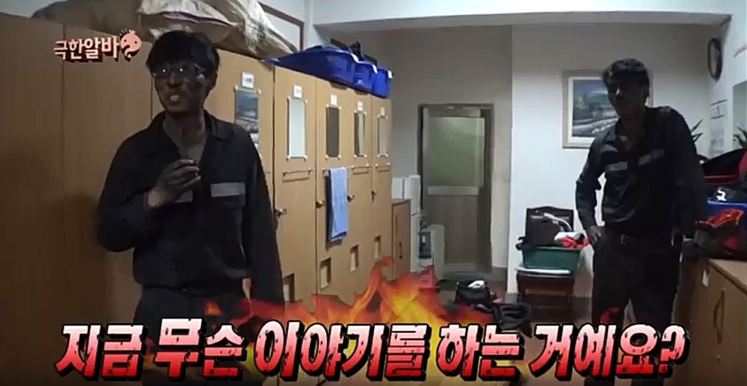 김태호 PD 한마디에 순간 욱해버린 유재석_7.jpg