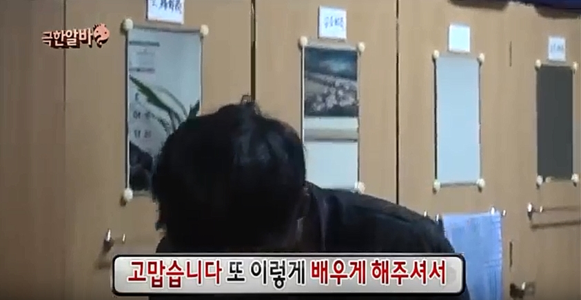 김태호 PD 한마디에 순간 욱해버린 유재석_14.jpg