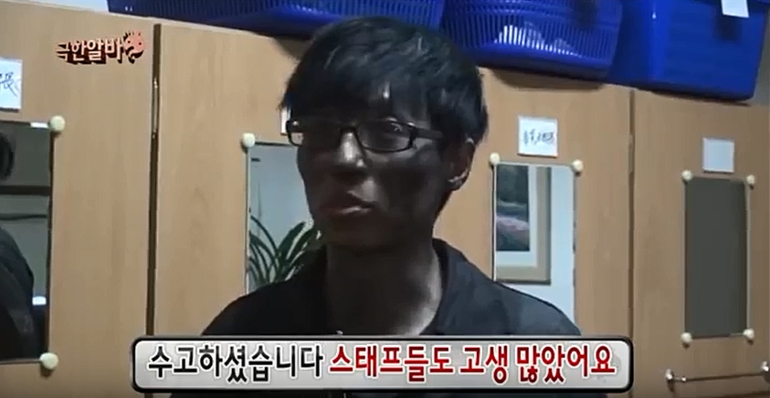 김태호 PD 한마디에 순간 욱해버린 유재석_16.jpg