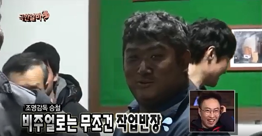 김태호 PD 한마디에 순간 욱해버린 유재석_21.jpg