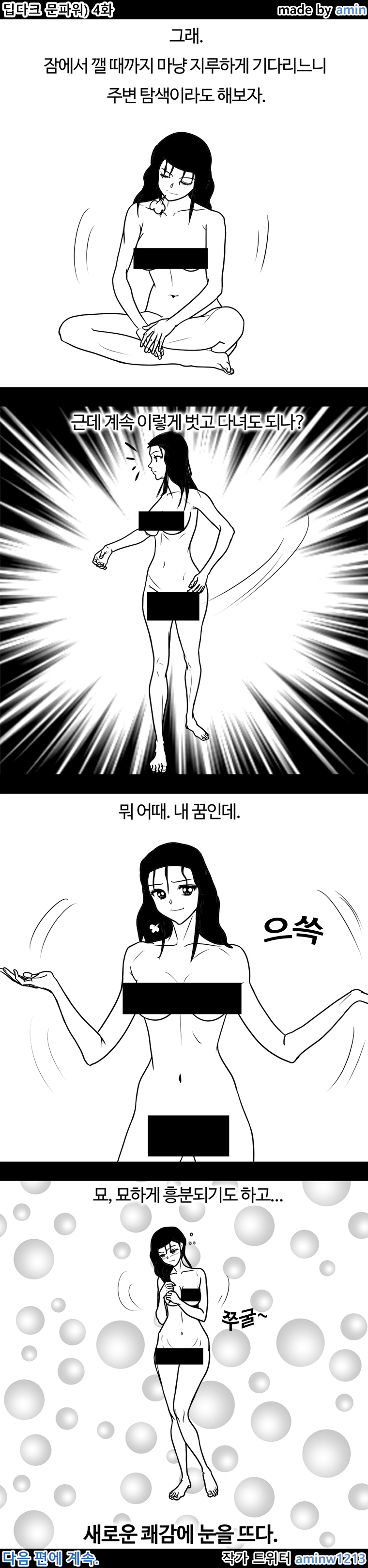 4 복사.jpg