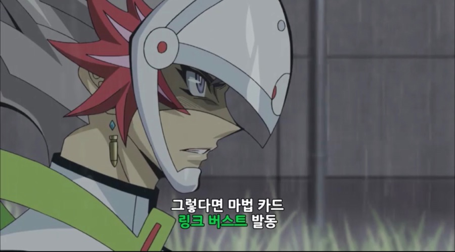 [유희왕]어느 한 애니의 장착마법_14.jpeg