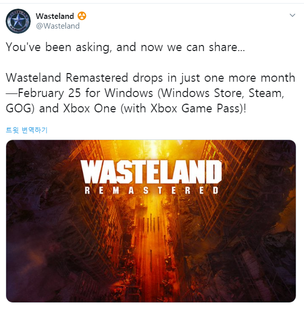 트위터의 Wasteland ☢️ 님 You ve been asking and now we can share Wasteland Remastered drops in just one more month—February 25 for Windows Windows Store Steam GOG and Xbox One with Xbox Game Pass https t .png