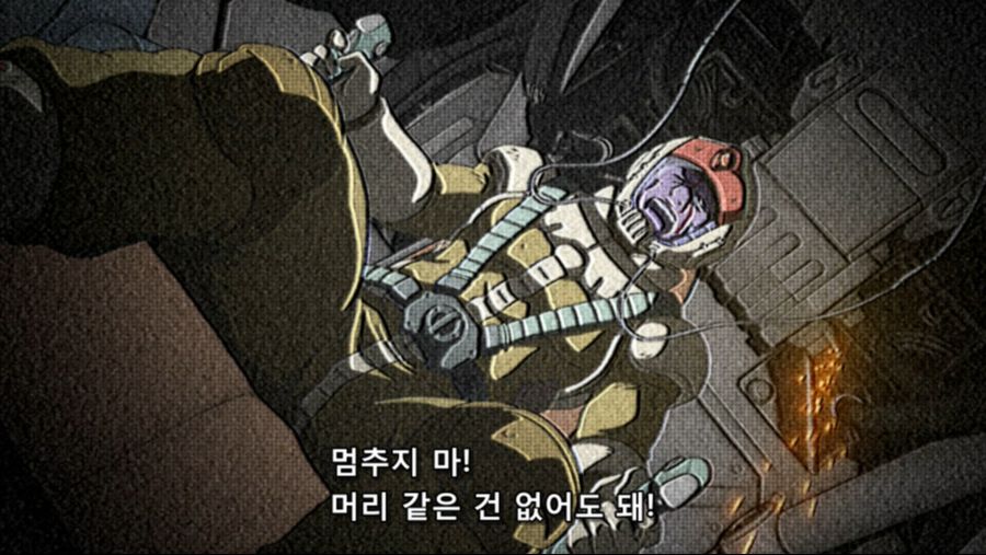 [Anime Land] Mobile Suit Gundam The Origin - 02 (BDRip 1080p Hi10P DTS).mkv_20200124_180317.701.jpg