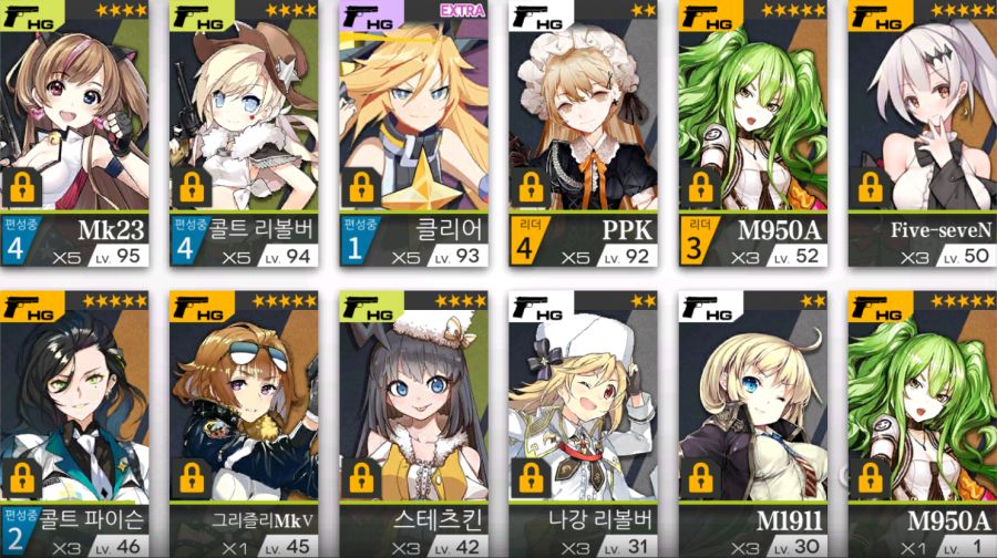 (소린) 확업 50번가량 돌릴 제조식 추천부탁해요_1.png