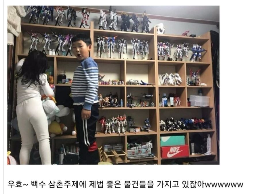 이짤의 방어법은_1.jpg