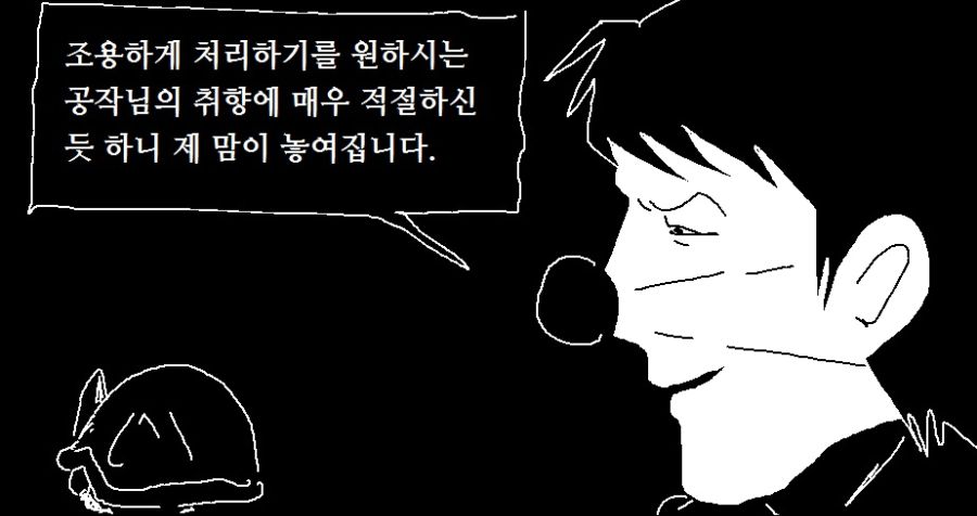 초7.jpg