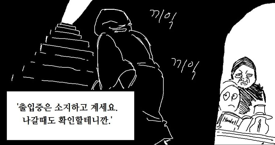 초22.jpg