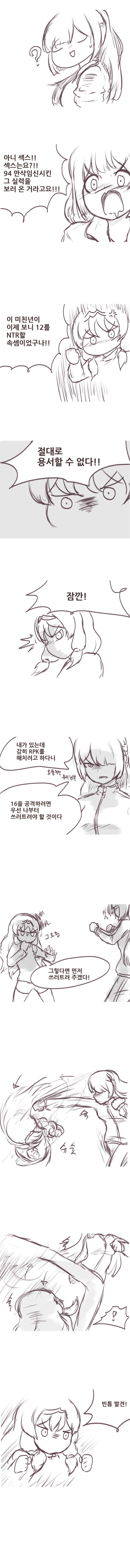 통3.jpg