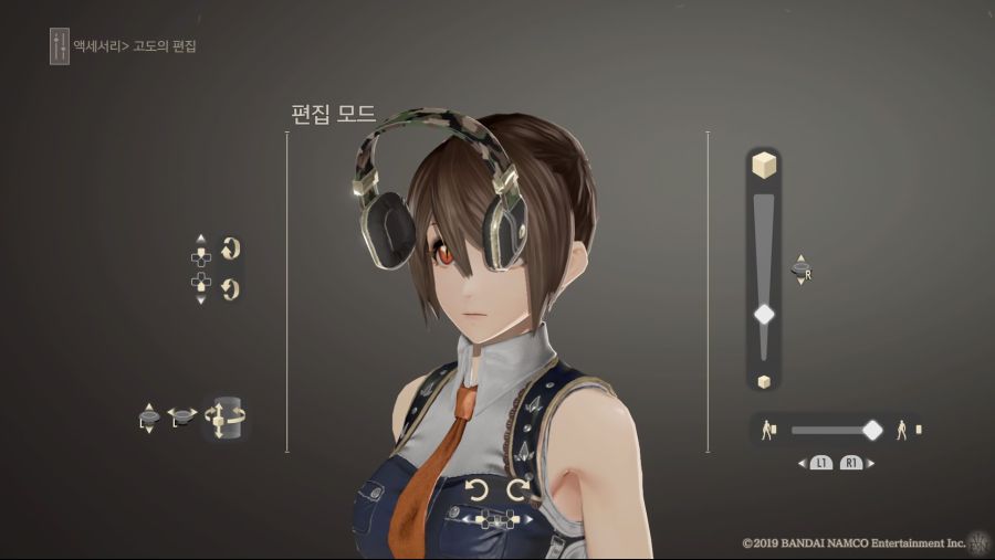 커마 소개 - 코바야시네 메이드래곤 [토르]_26.jpg