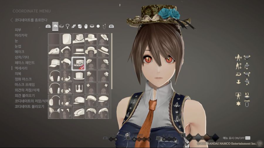 커마 소개 - 코바야시네 메이드래곤 [토르]_29.jpg