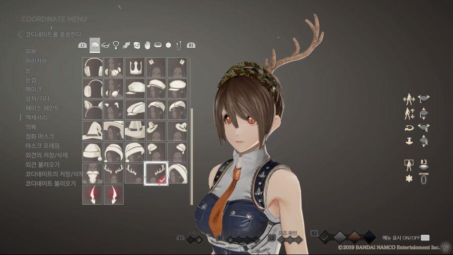 커마 소개 - 코바야시네 메이드래곤 [토르]_36.jpg