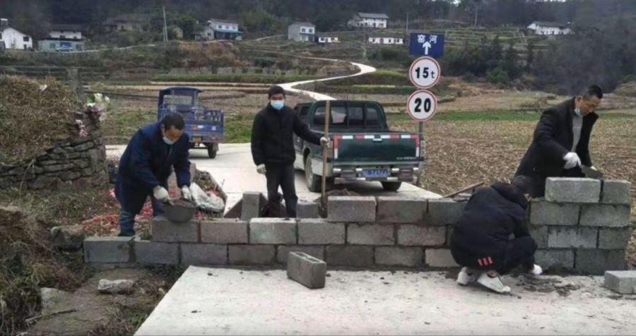형주에 역병이 돌자 나선 백성들_2.png