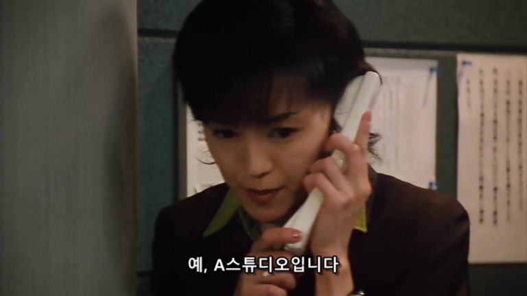 웰컴 미스터 맥도날드.Welcome.Back.Mr.McDonald.1997.XviD.AC3.CD1-WAF.mkv_20200127_235940.089.jpg