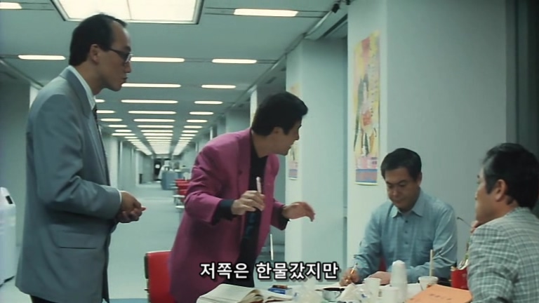 웰컴 미스터 맥도날드.Welcome.Back.Mr.McDonald.1997.XviD.AC3.CD1-WAF.mkv_20200128_000120.088.jpg