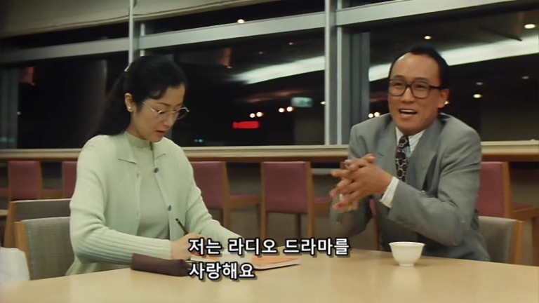 웰컴 미스터 맥도날드.Welcome.Back.Mr.McDonald.1997.XviD.AC3.CD1-WAF.mkv_20200128_001549.234.jpg