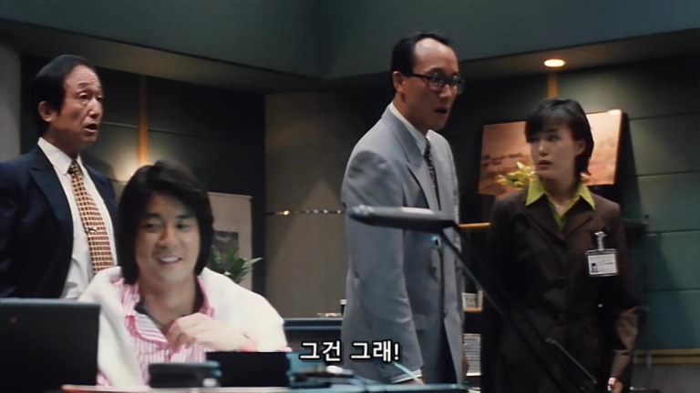 웰컴 미스터 맥도날드.Welcome.Back.Mr.McDonald.1997.XviD.AC3.CD1-WAF.mkv_20200128_005709.691.jpg