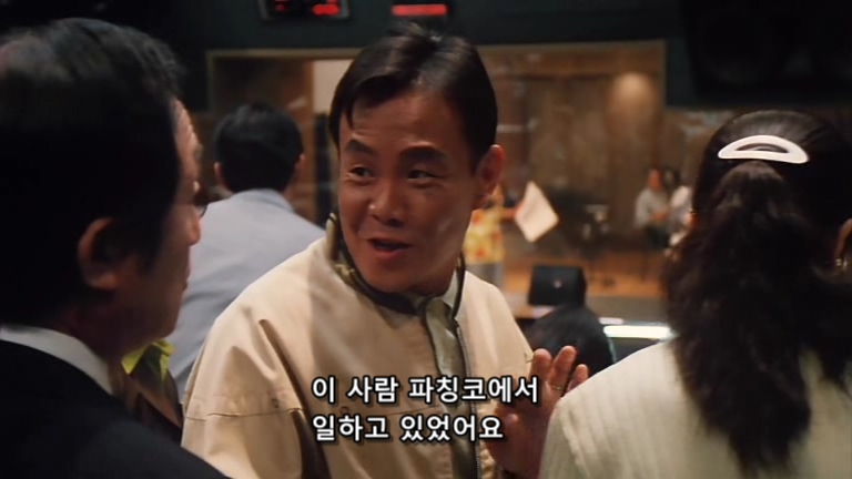 웰컴 미스터 맥도날드.Welcome.Back.Mr.McDonald.1997.XviD.AC3.CD1-WAF.mkv_20200128_005810.427.jpg