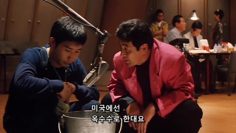 웰컴 미스터 맥도날드.Welcome.Back.Mr.McDonald.1997.XviD.AC3.CD1-WAF.mkv_20200128_005829.563.jpg