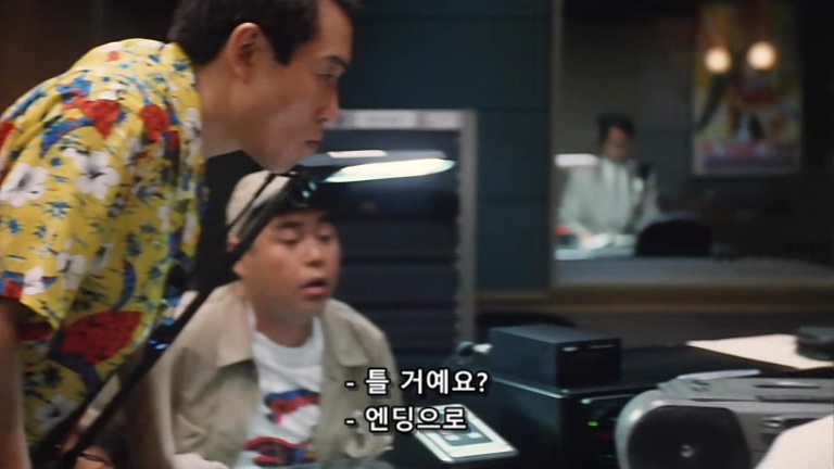 웰컴 미스터 맥도날드.Welcome.Back.Mr.McDonald.1997.XviD.AC3.CD1-WAF.mkv_20200128_005846.755.jpg