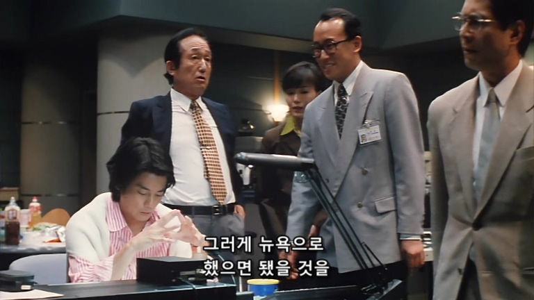 웰컴 미스터 맥도날드.Welcome.Back.Mr.McDonald.1997.XviD.AC3.CD1-WAF.mkv_20200128_010030.539.jpg