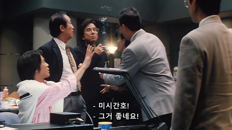 웰컴 미스터 맥도날드.Welcome.Back.Mr.McDonald.1997.XviD.AC3.CD1-WAF.mkv_20200128_010040.459.jpg