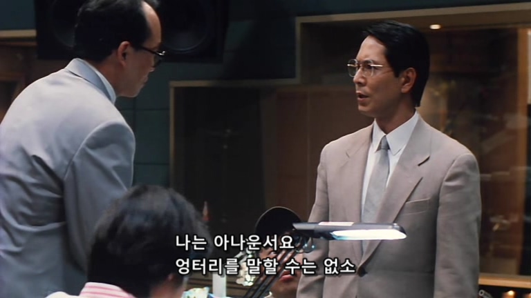 웰컴 미스터 맥도날드.Welcome.Back.Mr.McDonald.1997.XviD.AC3.CD1-WAF.mkv_20200128_010101.619.jpg