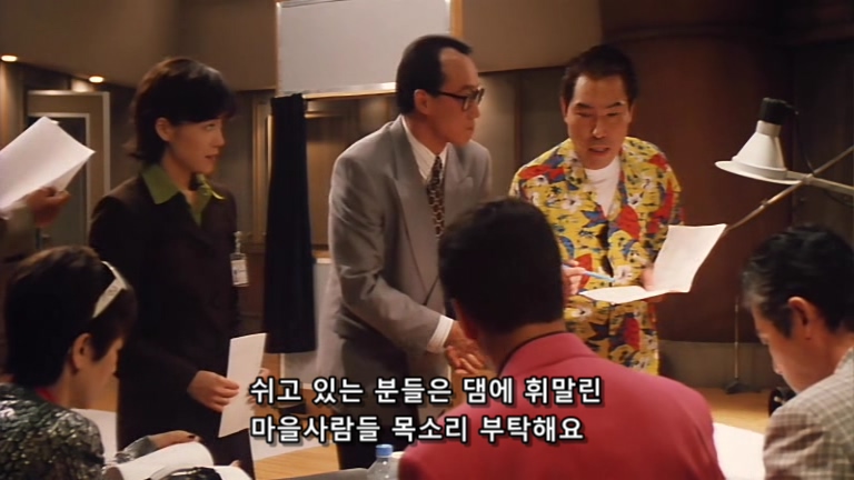 웰컴 미스터 맥도날드.Welcome.Back.Mr.McDonald.1997.XviD.AC3.CD1-WAF.mkv_20200128_011557.532.jpg