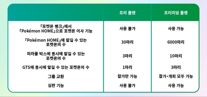 뉴스/겜툰_10.jpg