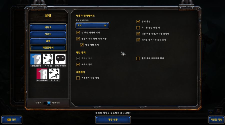 폭력성 감소.PNG