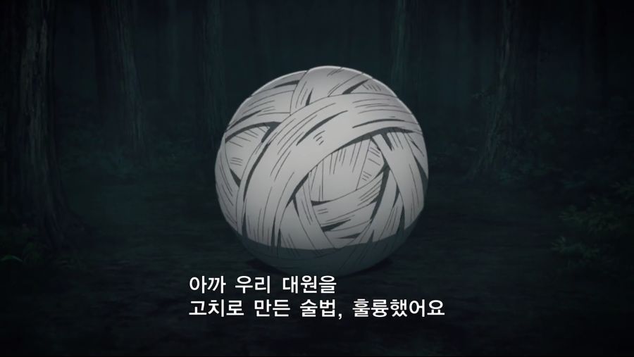 스크린샷 2020-01-29 오후 9.51.17.png