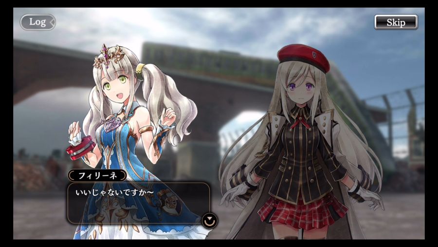 [GEREO] 나나 나들이옷 겟 + 라스이데 스토리 진행_17.jpg