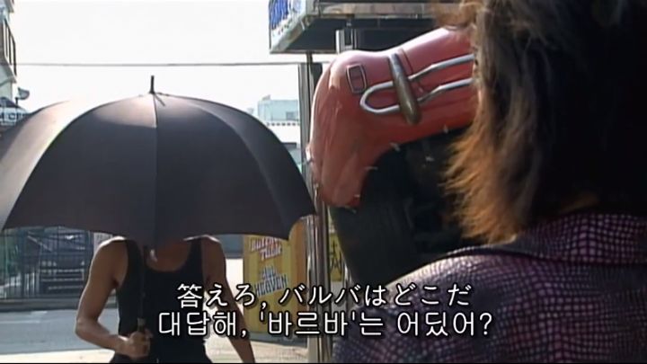 [가면라이더 쿠우가] 박쥐의 근성_18.png