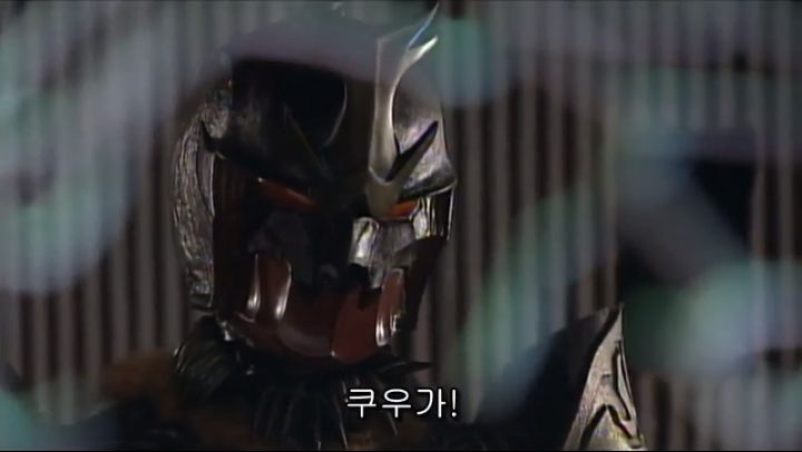 [가면라이더 쿠우가] 박쥐의 근성_70.png