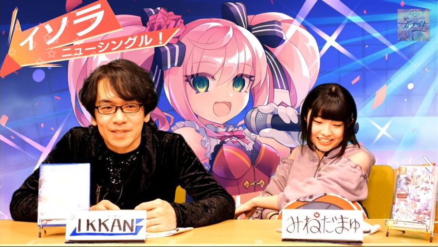 건볼트 정보국 제21회 방송 주요 내용 정리_4.jpg