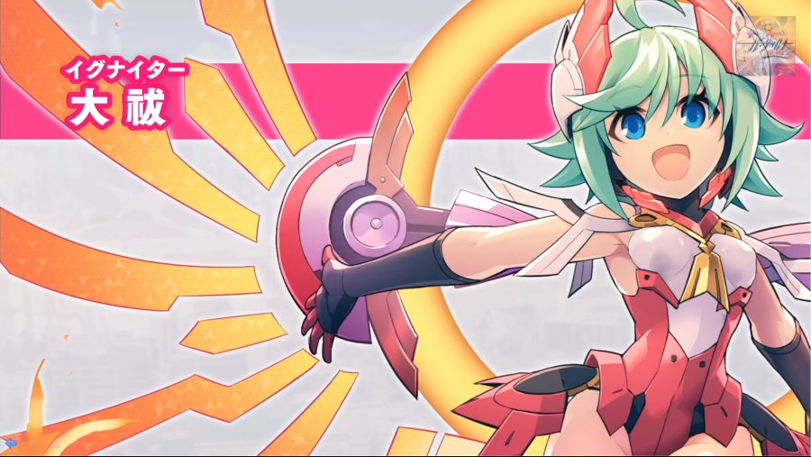 건볼트 정보국 제21회 방송 주요 내용 정리_2.jpg