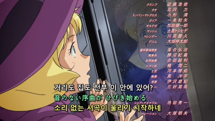 Mobile Suit Gundam The Origin - 01 [720p].mkv_20200201_015216.481.jpg