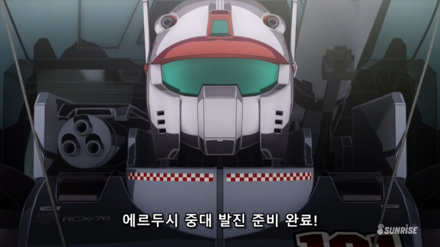 [HorribleSubs] Mobile Suit Gundam The Origin - 04 [720p].mkv_20200201_023611.658.jpg
