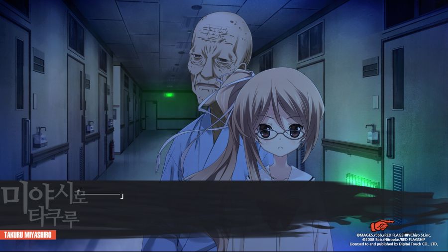 CHAOS;CHILD_ (11).png