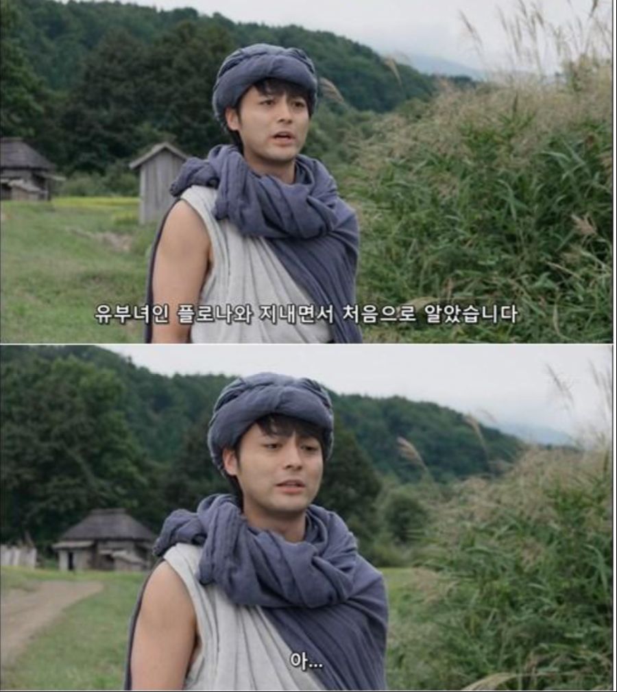 모험을 떠나겠다는 용사_4.png
