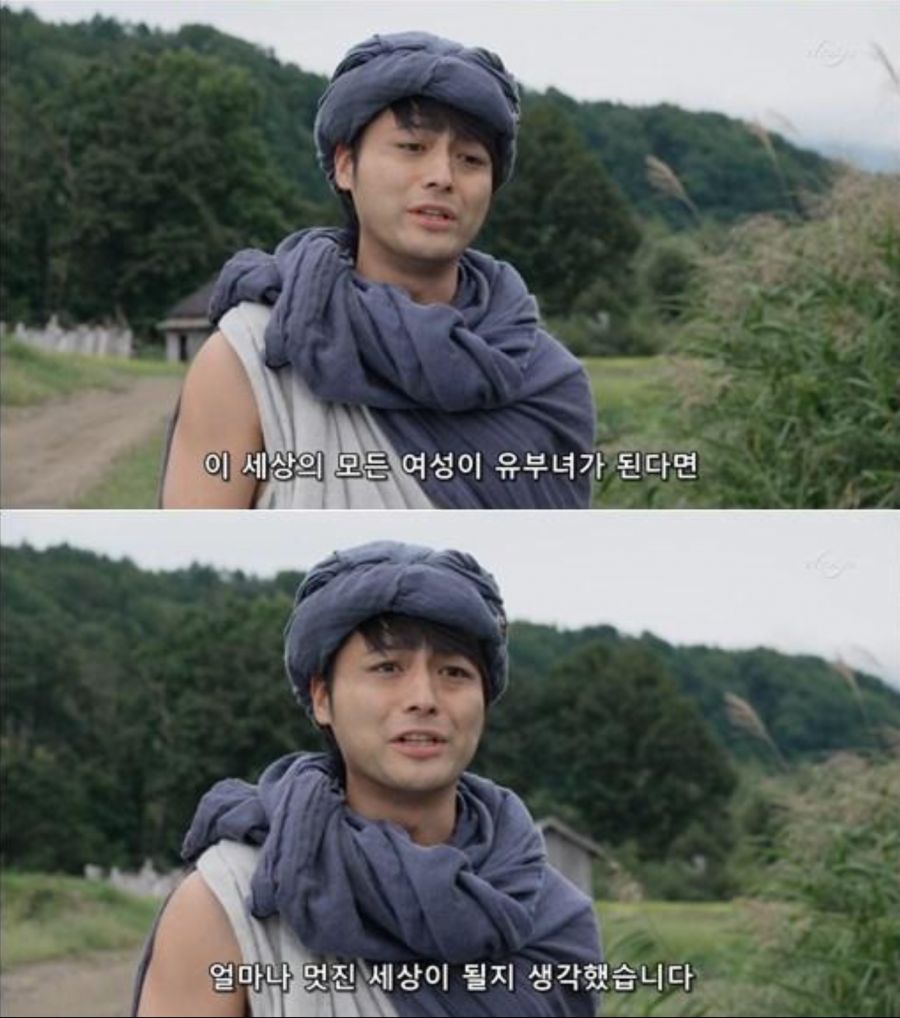 모험을 떠나겠다는 용사_5.png