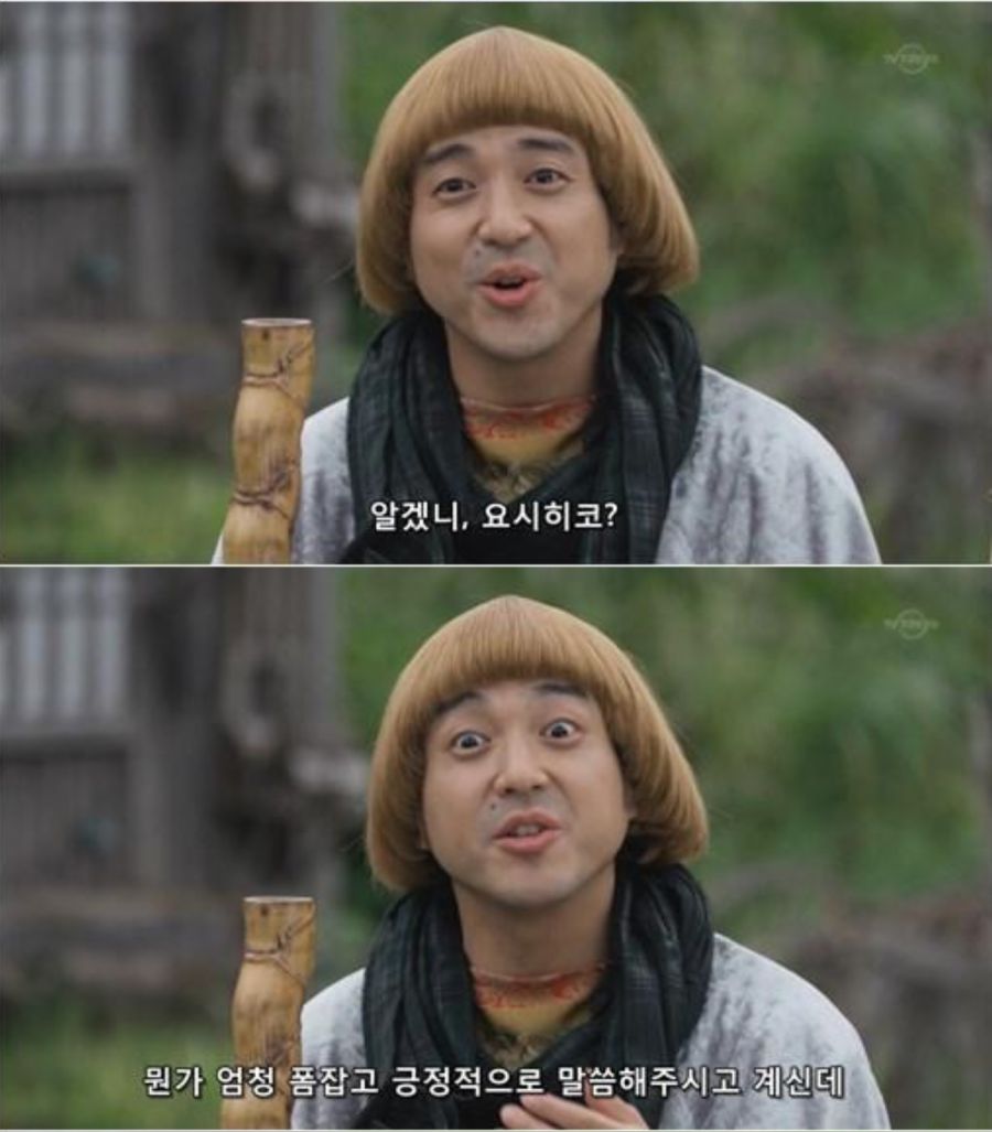 모험을 떠나겠다는 용사_8.png
