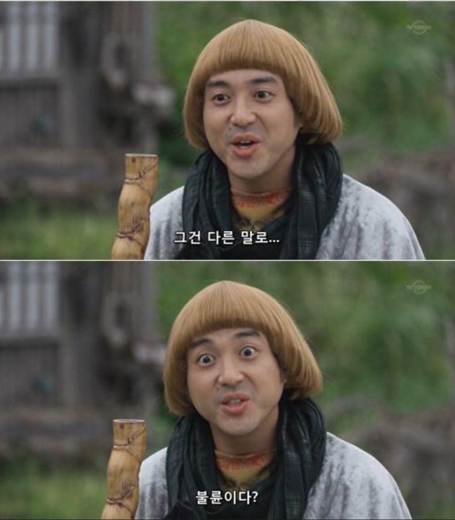모험을 떠나겠다는 용사_9.png